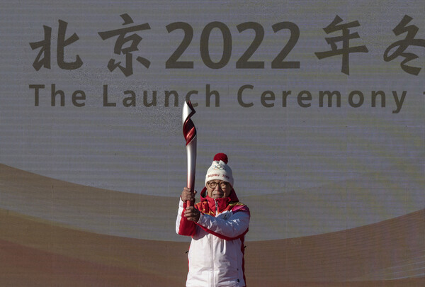 Χειμερινοί Ολυμπιακοί Αγώνες: Ξεκίνησε η Λαμπαδηδρομία στο Πεκίνο