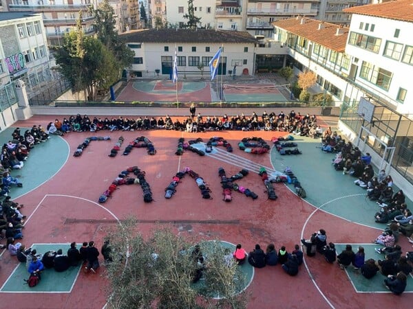 «Για τον κάθε Άλκη»: Το ηχηρό μήνυμα μαθητών σε σχολείο της Θεσσαλονίκης