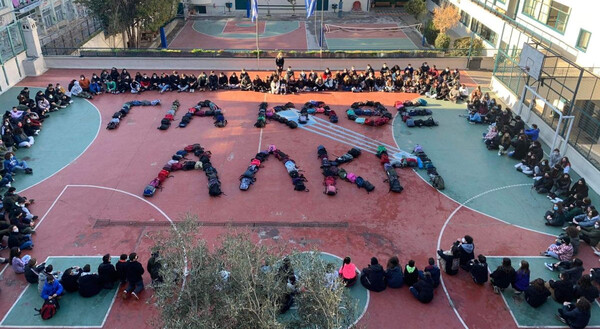 «Για τον κάθε Άλκη»: Το ηχηρό μήνυμα μαθητών σε σχολείο της Θεσσαλονίκης