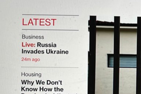 To Bloomberg κατά λάθος ανακοίνωσε «ρωσική εισβολή στην Ουκρανία» 