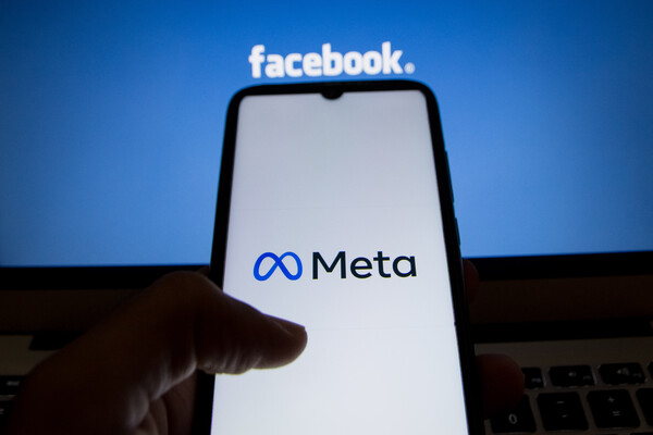 ΗΠΑ: Το Τέξας μηνύει την Meta για τις πρακτικές αναγνώρισης προσώπου του Facebook