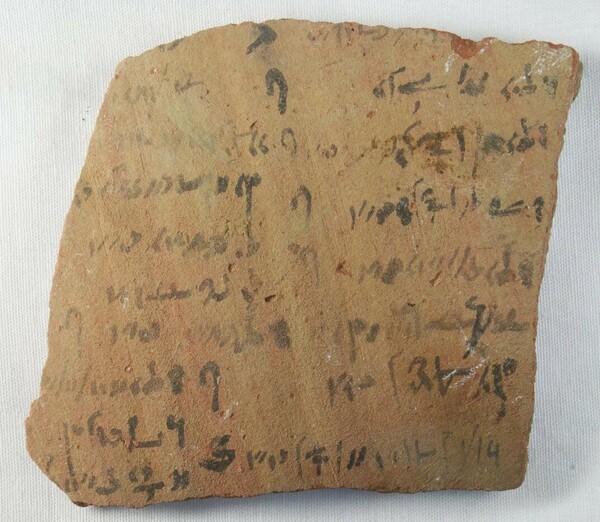 Τι μας δείχνουν τα σημειωματάρια των μαθητών της Αρχαίας Αιγύπτου