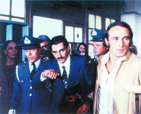 Παραγγελιά (1980)