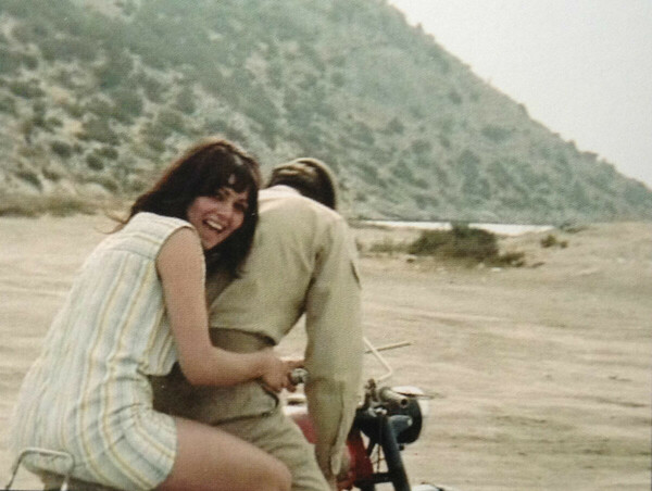 Ευδοκία (1971) 