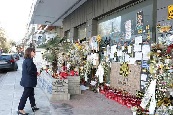 Στο σημείο της δολοφονίας του 19χρονου Άλκη βρέθηκε η Κατερίνα Σακελλαροπούλου