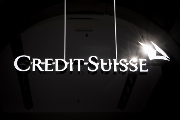 Αποκαλύψεις για την Credit Suisse: Εγκληματίες και διεφθαρμένοι πολιτικοί πελάτες της, σύμφωνα με διαρροές