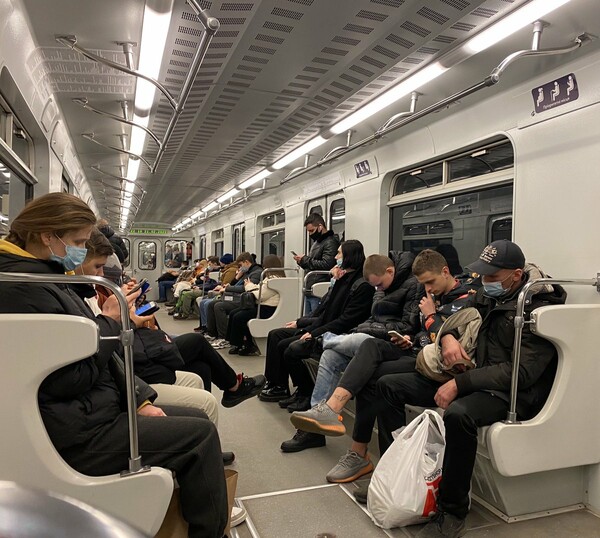 UKRAINE METRO