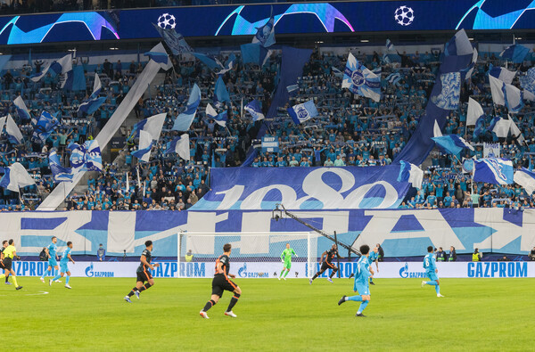 gazprom stadium