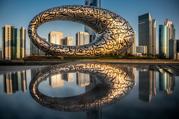 Είναι το Μουσείο του Μέλλοντος στο Ντουμπάι το ωραιότερο του κόσμου;