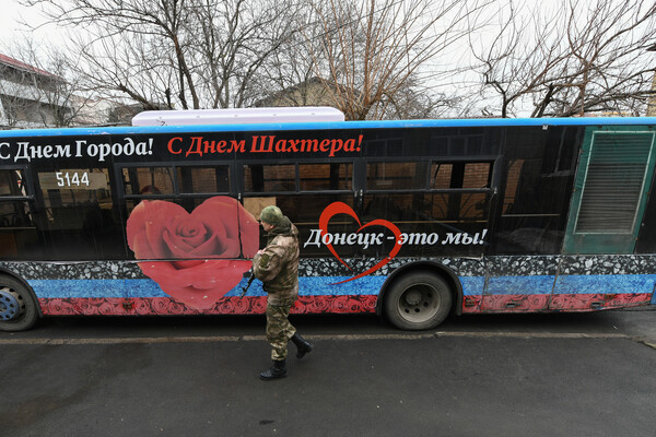 Ουκρανία: Και επίσημα σε κατάσταση έκτακτης ανάγκης - Προετοιμάζεται για επίθεση από τη Ρωσία