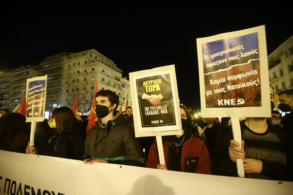 Συγκεντρώσεις διαμαρτυρίας στη ρωσική πρεσβεία από ΚΚΕ και ΣΥΡΙΖΑ & πορεία στην πρεσβεία των ΗΠΑ