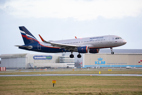 Αεροσκάφος της Aeroflot