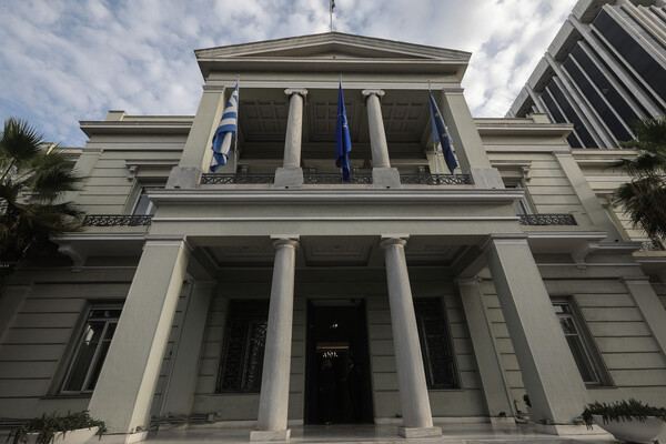 ΥΠΕΞ: «Παντελώς απαράδεκτη» η ανακοίνωση της ρωσικής πρεσβείας εναντίον της Ελλάδα