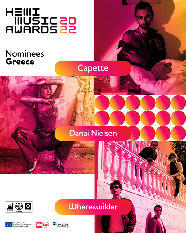Capétte, Danai Nielsen & Whereswilder ανάμεσα στους 27 υποψήφιους για τα φετινά HEMI Music Awards