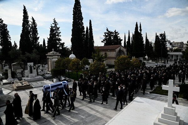 Γιαννάκου 