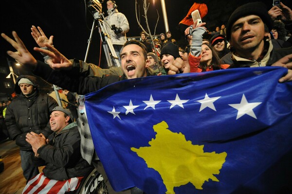 Σημαία του Κοσόβου