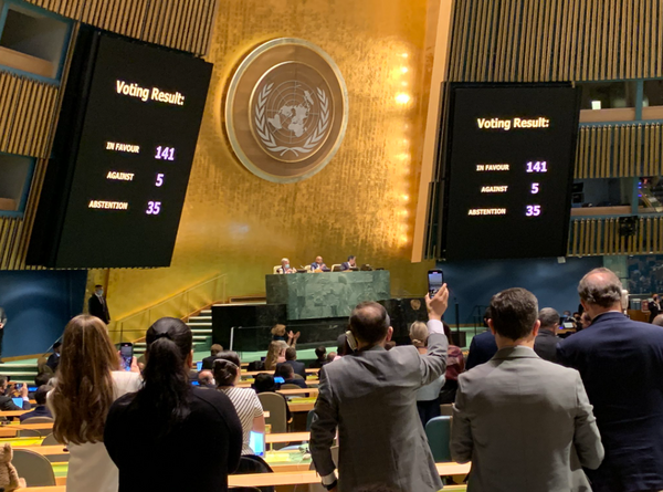 Χειροκροτήματα σε ψήφισμα του ΟΗΕ