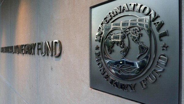 Reuters: Η Ε.Ε ενδέχεται να περιορίσει τα δικαιώματα της Ρωσίας στο ΔΝΤ 