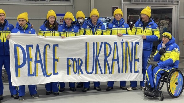 Παραολυμπιακοί Αγώνες: Ουκρανοί αθλητές αφιερώνουν τα μετάλλιά τους «στην Ουκρανία για την ειρήνη»