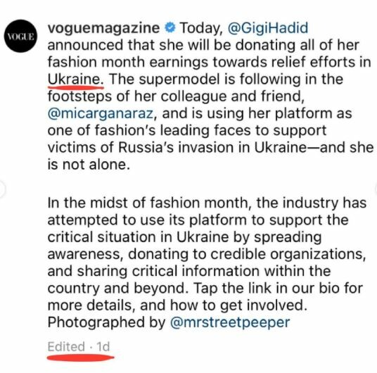 Η Vogue διέγραψε την λέξη «Παλαιστίνη» από ποστ για την Gigi Hadid στο Instagram