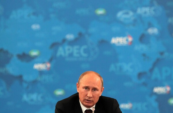 ΔΝΤ: Πιθανή η χρεοκοπία της Ρωσίας- Επί τα χείρω προβλέψεις για την παγκόσμια ανάπτυξη