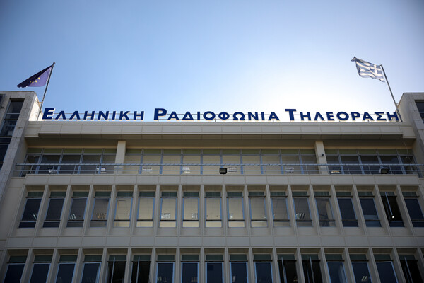 Σάλος με την αιχμή της ΠΟΣΠΕΡΤ για ανταποκριτή της ΕΡΤ στη Ρωσία που «βρίσκεται στην Κυψέλη»