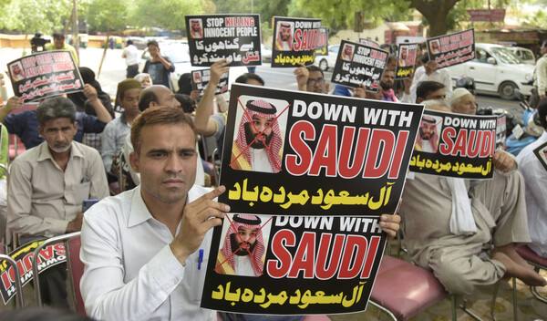 Σαουδική Αραβία: Μαζικές εκτελέσεις κρατουμένων - 81 νεκροί μέσα σε μόλις μία μέρα