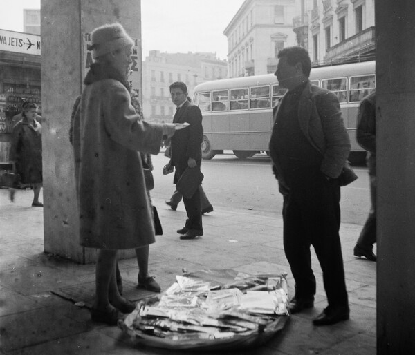 Η ζωή στους δρόμους της Αθήνας το 1964