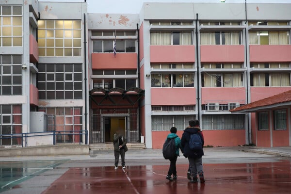 Κακοκαιρία: Κανονικά θα λειτουργήσουν αύριο τα σχολεία στην Αττική- Η ανακοίνωση της Περιφέρειας