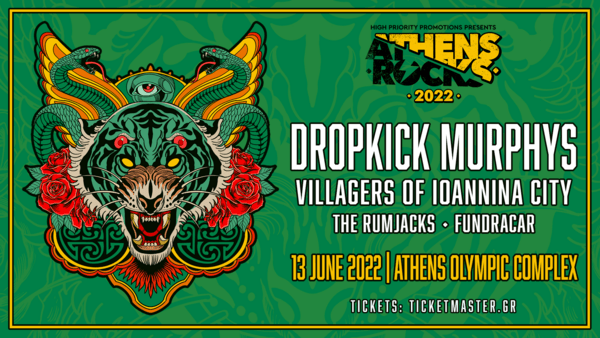 To AthensRocks επιστρέφει αυτό το καλοκαίρι