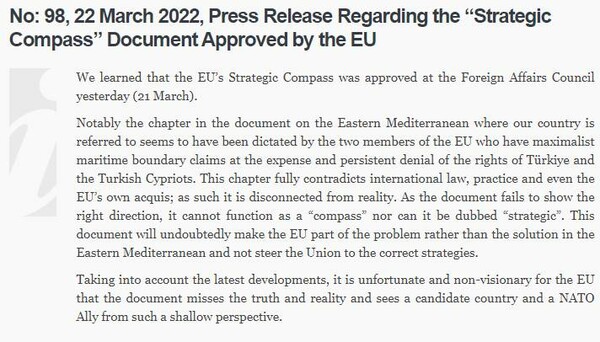 Οργή Τουρκίας για τη «Στρατηγική Πυξίδα» της Ευρωπαϊκής Ένωσης: «Την καθοδήγησαν Ελλάδα και Κύπρος» 