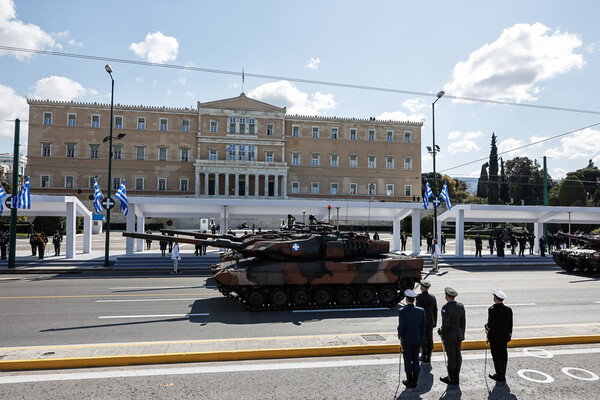 25η Μαρτίου: Κυκλοφοριακές ρυθμίσεις στην Αθήνα από αύριο- Ποιοι δρόμοι είναι κλειστοί