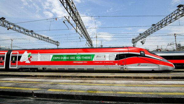 Οι ιταλικοί σιδηρόδρομοι ενδέχεται να δέχτηκαν επίθεση από χάκερ