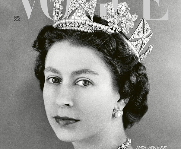 Η βασίλισσα Ελισάβετ για πρώτη φορά σε εξώφυλλο της Vogue -Για τον εορτασμό του πλατινένιου Ιωβηλαίου