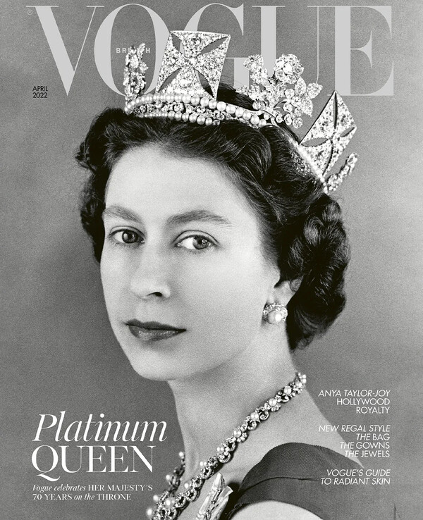 Η βασίλισσα Ελισάβετ για πρώτη φορά σε εξώφυλλο της Vogue -Για τον εορτασμό του πλατινένιου Ιωβηλαίου
