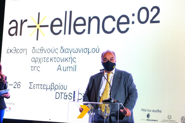 ALUMIL: Με πυξίδα την αειφορία και τη βιώσιμη ανάπτυξη