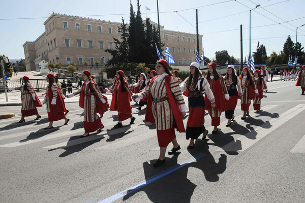 παρελαση