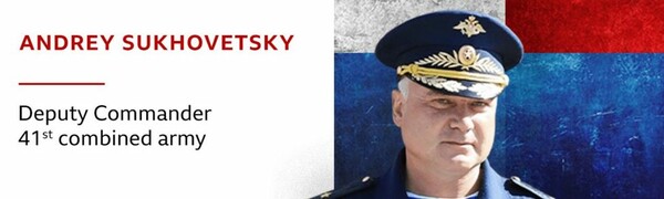 Νεκρός ο Ρώσος στρατηγός Yakov Rezantsev - Είχε ισχυριστεί ότι «η σύγκρουση θα τελειώσει σε λίγες ώρες»
