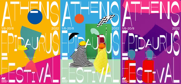 Φεστιβάλ Αθηνών Επιδαύρου 2022: Όσα θα δούμε σε Πειραιώς 260, Ηρώδειο και Επίδαυρο