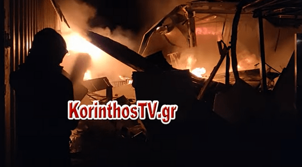 Ισχυρή έκρηξη σε χώρο εκδηλώσεων στην Κόρινθο- Πληροφορίες για έναν νεκρό