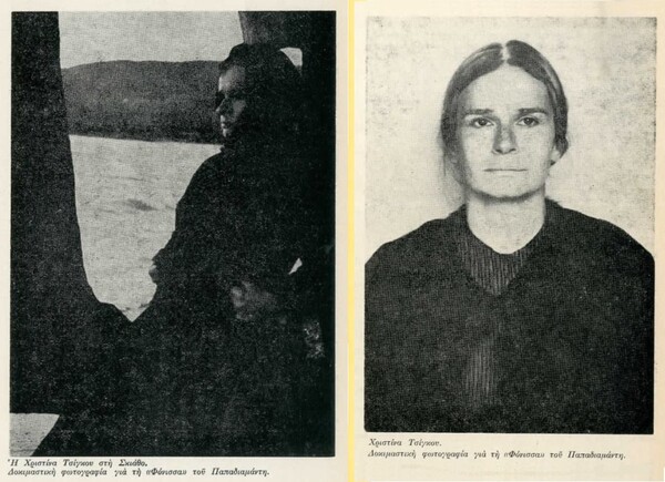 «Η Φόνισσα» του Αλέξανδρου Παπαδιαμάντη στον ελληνικό κινηματογράφο