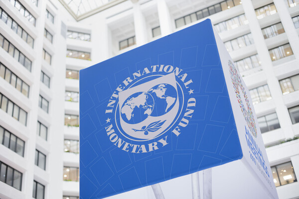 Το logo του ΔΝΤ
