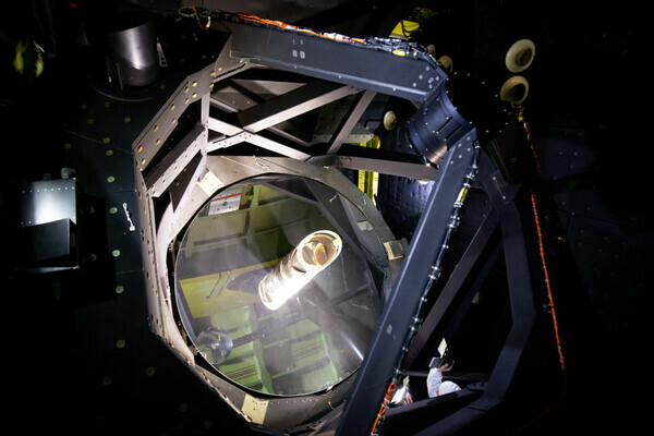 Το ιπτάμενο αστεροσκοπείο SOFIΑ παρατήρησε το Μεγάλο Νέφος του Μαγγελάνου