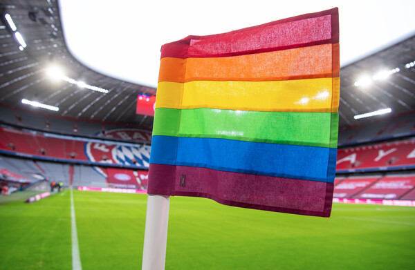 Κατάρ: Τα σημαιάκια του Pride θα κατάσχονται στο Μουντιάλ - «Δείτε τα ματς, μην προσβάλλετε την κοινωνία»