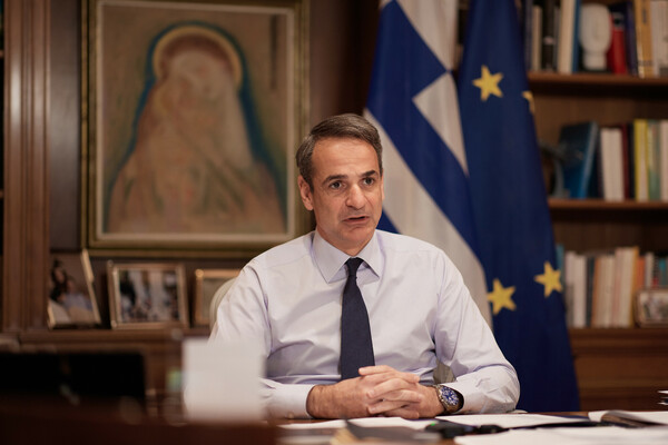 Μητσοτάκης: «Τέλος εποχής για το ΔΝΤ ως δανειστή της Ελλάδας»