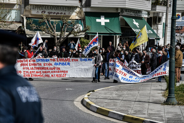 Απεργιακό