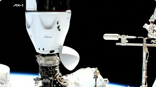 SpaceX: H πρώτη «τουριστική αποστολή» στον Διεθνή Διαστημικό Σταθμό είναι γεγονός
