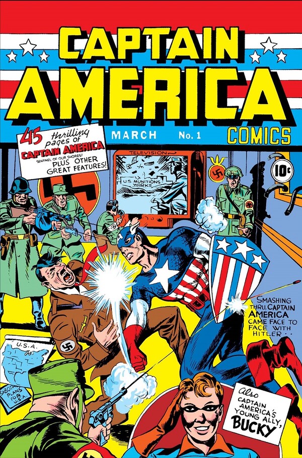 Το πρώτο κόμικ του Captain America κόστιζε 10 σεντς και πουλήθηκε για 3 εκατ. δολάρια