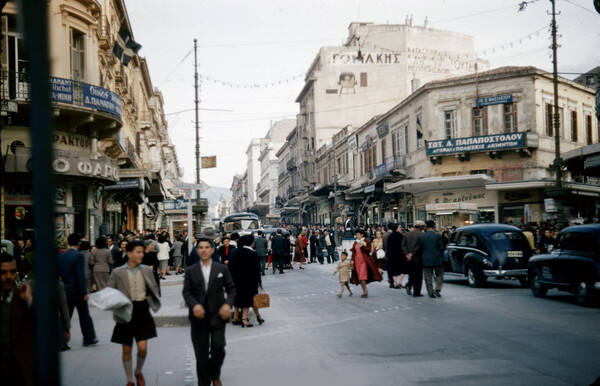 Μεγάλη Παρασκευή στην Αθήνα του 1952