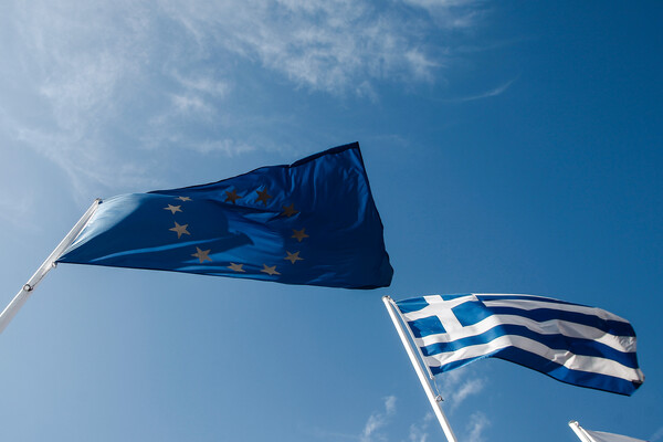 Παρουσίαση επετειακής έκδοσης του Γραφείου του Ευρωκοινοβουλίου στην Ελλάδα για τα 40 χρόνια από την ένταξη στην ΕΕ